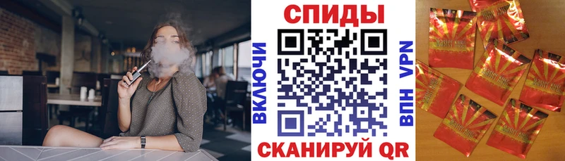 Купить Хвалынск Бутират 1.4BDO