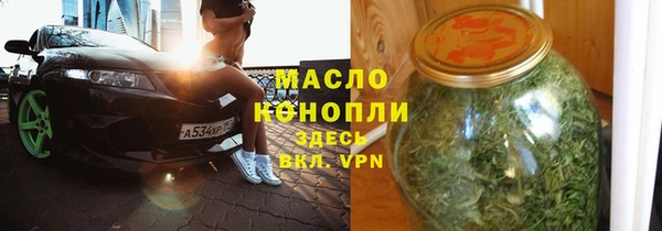 марки lsd Богданович