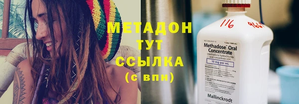 марки lsd Богданович