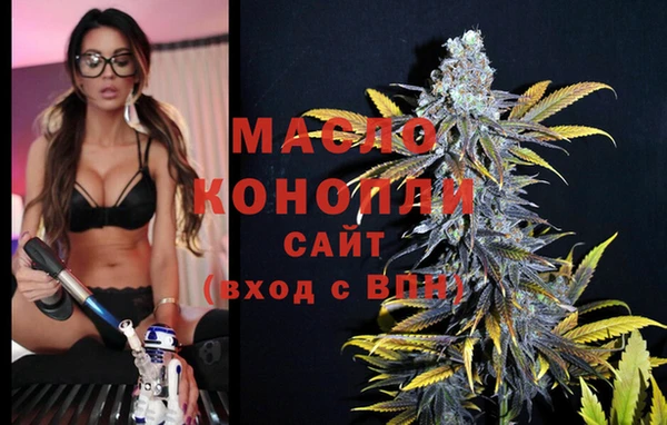 бошки Богородицк