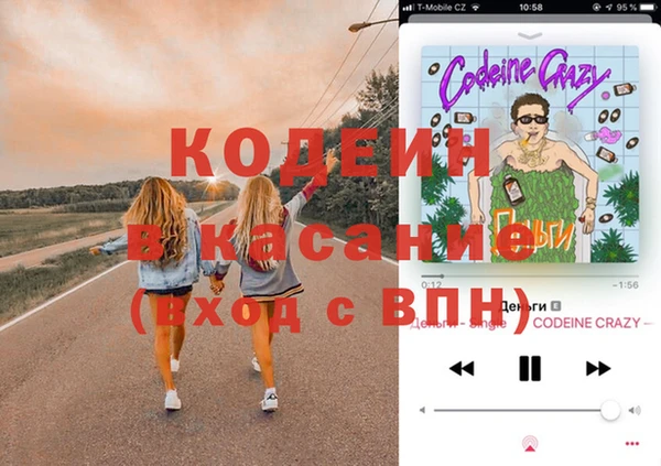 марки lsd Богданович