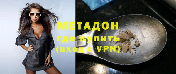 бошки Богородицк