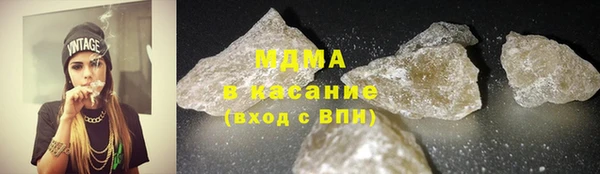 амф Богородск