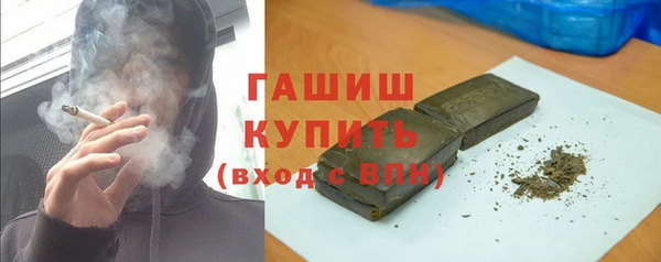 амф Богородск