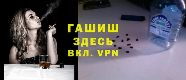 бошки Богородицк