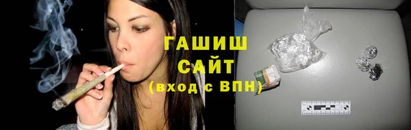 бошки Богородицк