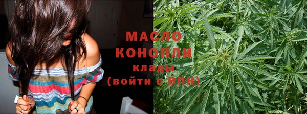 амф Богородск