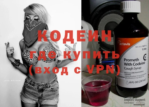 марки lsd Богданович