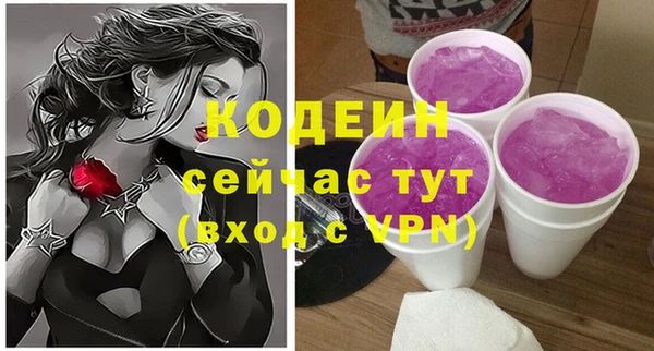 марки lsd Богданович