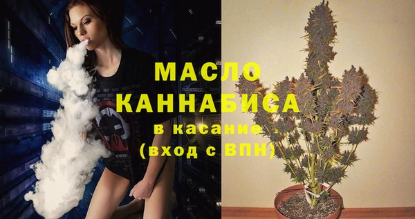 марки lsd Богданович