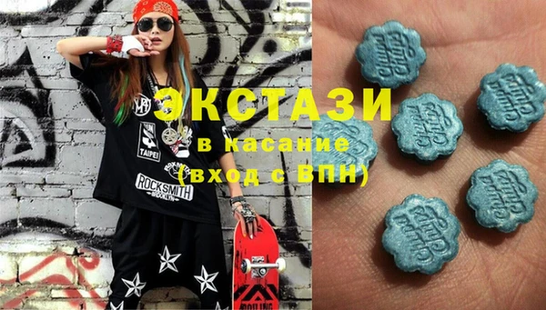 бошки Богородицк