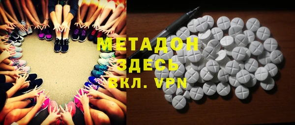 бошки Богородицк