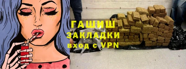 марки lsd Богданович