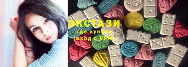 марки lsd Богданович