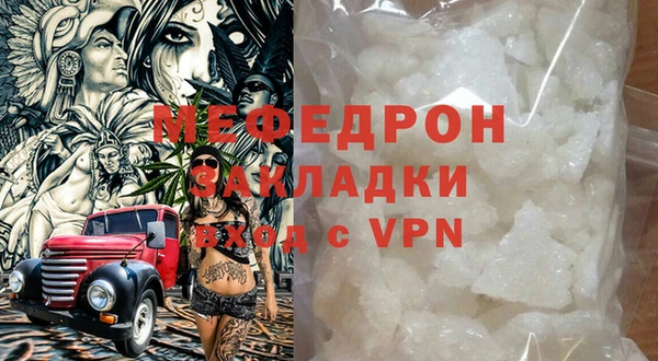 марки lsd Богданович