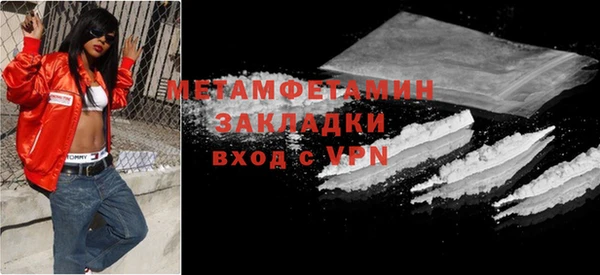амф Богородск