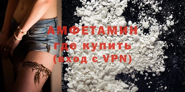 марки lsd Богданович