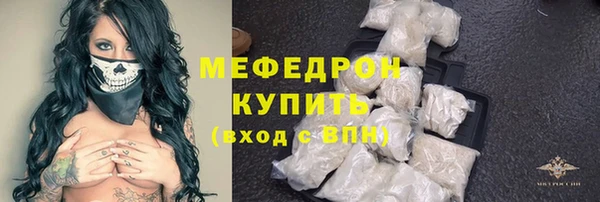 марки lsd Богданович