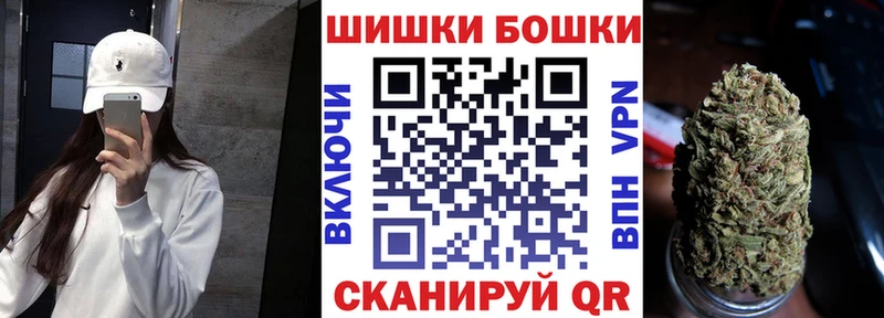 МАРИХУАНА марихуана  Купить  Хвалынск 